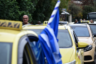 Ταξί